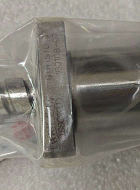 日本HANSAN GIR1510 长度79cm议价