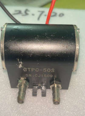 议价GTPC-50S半导体打标机激光器 激光泵浦模块，半导体激光