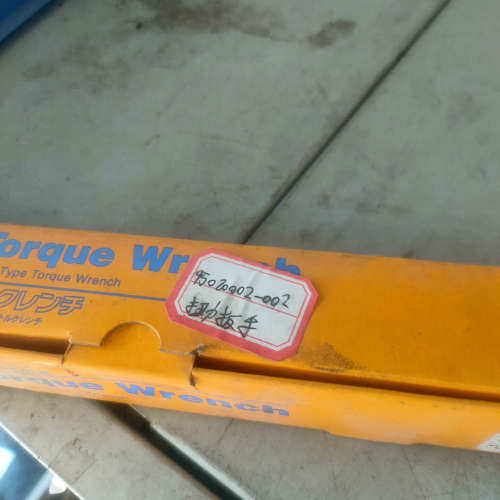 正品日本东日TOHNICHI精密扭力扳手QSP25N3议价