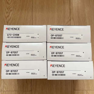 议价基恩士OP 87057