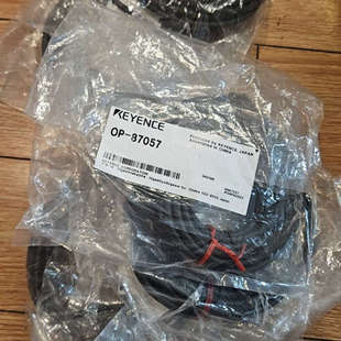 袋装 盒装 87057传感器线缆 议价基恩士未拆封OP