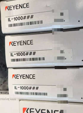 议价基恩士IL-1000放大器单价1100