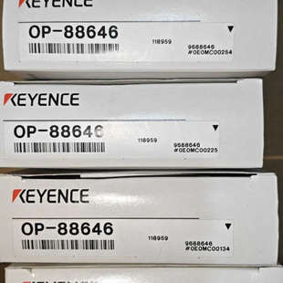 配件齐全 议价基恩士OP 一致 盒码 现 88646