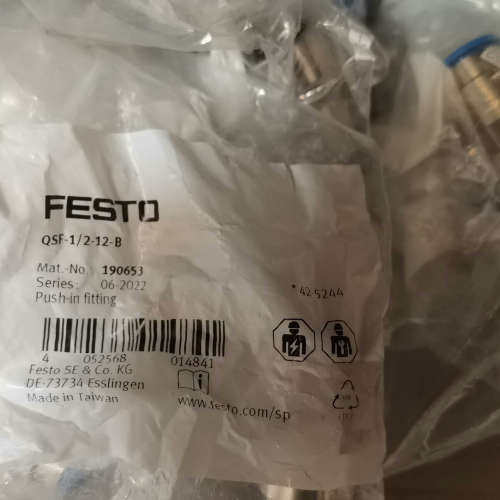 QSF-1/2-12-B 费斯托快插接头 190653议价