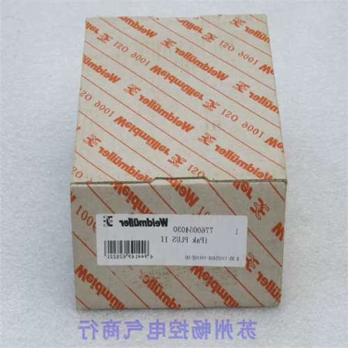 议价B008*全新魏德米勒Weldmuller隔离器 7760054030 现货IPAK PL