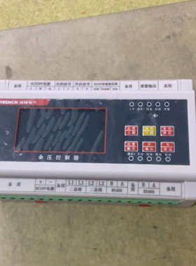 议价全新一个余压控制器MR PM- K1，AC 220，最大负载