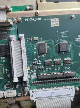 江苏仁和100T系统io板仁和系统100TIL板议价