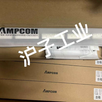 安普康(AMPCOM)25口语音电话配线架型号：AMDH25议价