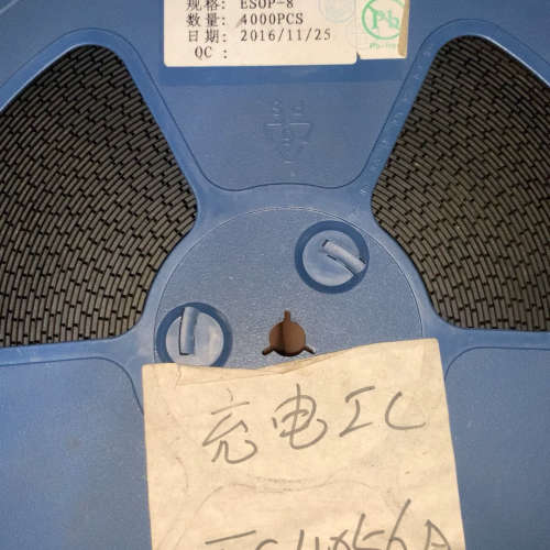 TC4056A 数量3500个单价0.1 共350元 011议价