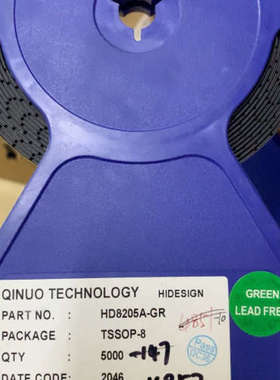 HD8205A 数量460个 单价0.06 共28元议价