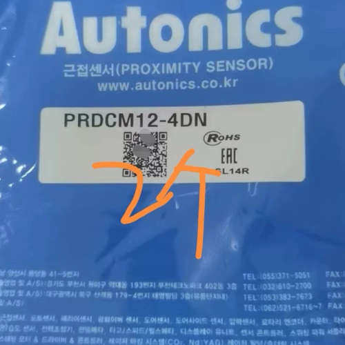 Autonics奥托尼克斯 接近开关 PRDCM12-4DN议价