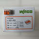 221 WAGO万可221 413整件5000只 412议价