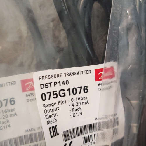 丹佛斯压力传感器dstp140 075g1076 0-16b议价