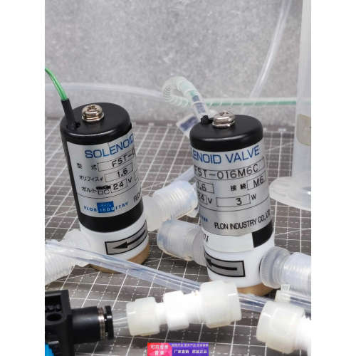 氟利昂工业PTFE二通母电磁阀 FST-016M6C DC24V 3W 日本正品原装