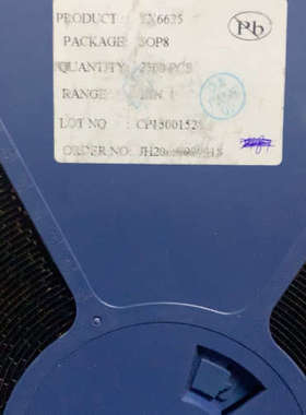 YX6625 数量2500个单价0.1 共250元议价