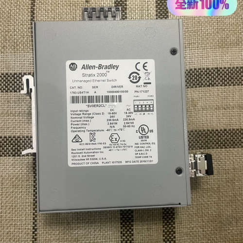 议价1783-US4T1H ，AB罗克韦尔交换机，，