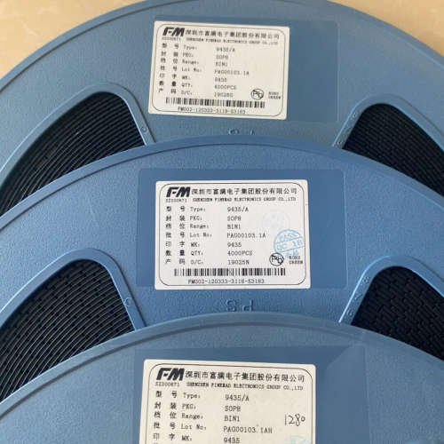 9435/A 富满 APM9435 FDS943议价