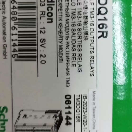 议价TM3DQ16R   现货出售 23年