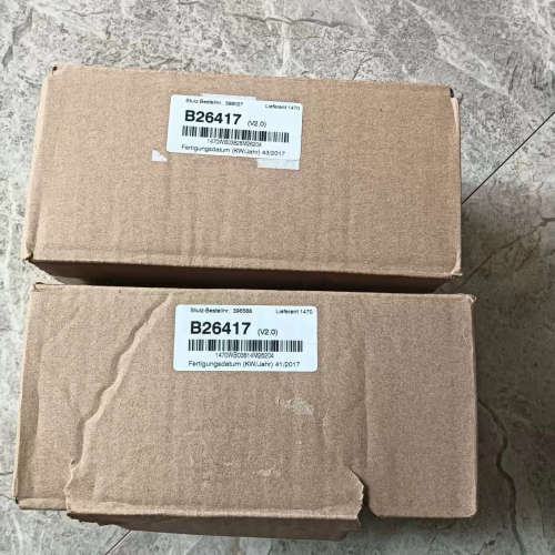 原装STULZ  WlB 8000   数量2只，单价120议价