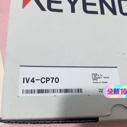 议价基恩士KEYENCE控制面板IV4-CP70，。