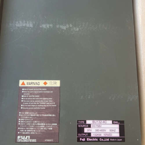 富士变频器制动单元BU132-4C，没用过议价