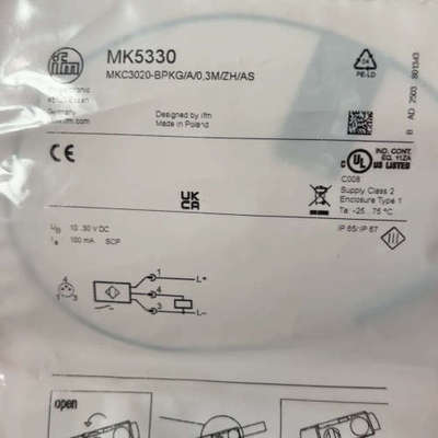 议价MK5330 MK5302. MK5101. MK5102.