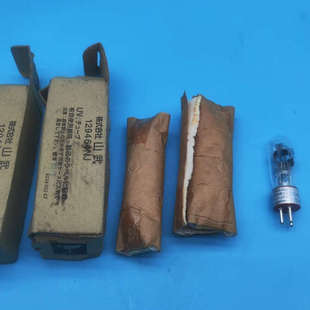 129464NJ 日本火焰灯管 未使用过二手转让 成色如图议价