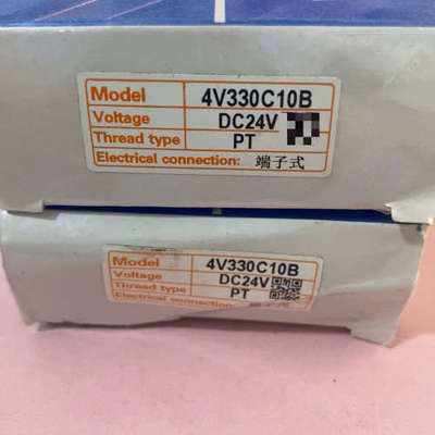 议价AIRTAC亚德客电磁阀 4V330C10B