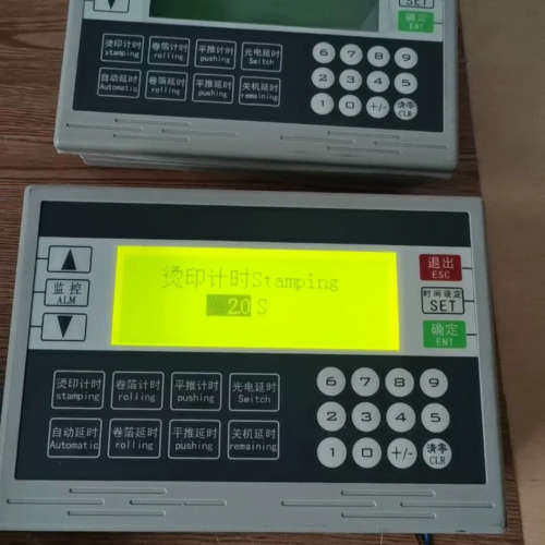 KEWEI科维文本控制器 MP1A-10M08R，成色如图实议价