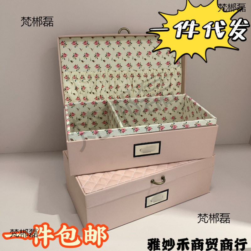 赠礼粉色碎花首饰盒大容量化妆箱收纳盒一件包邮到家批发