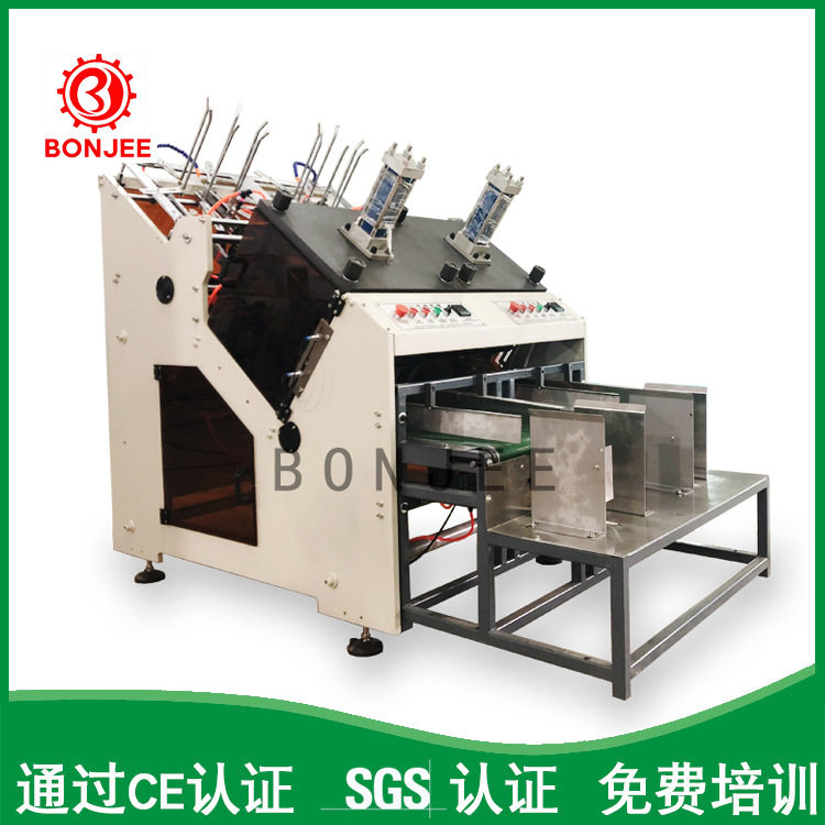 温州厂家直销 一次性蛋糕纸盘成型机 纸碟机 蛋糕纸碟机器