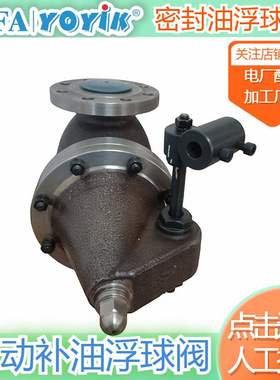 蝶阀50DOF4PB3使用位置dongfang优易