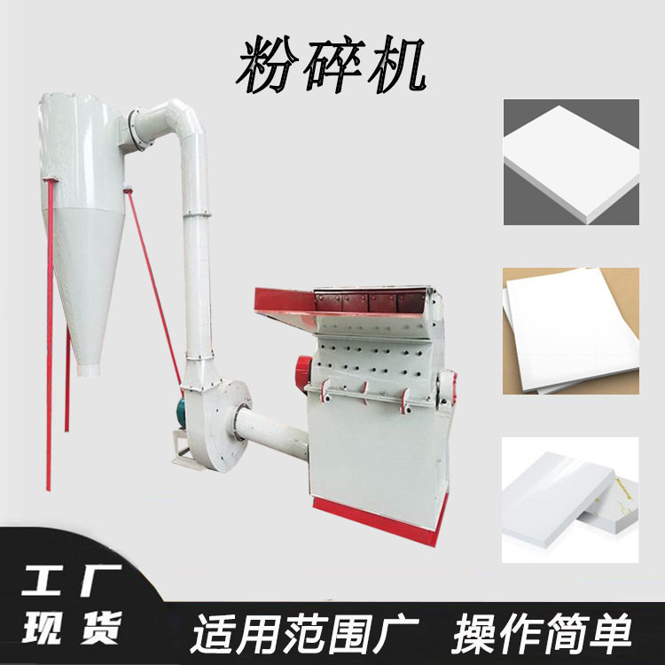 照片纸粉碎机麻将扑克牌撕碎机