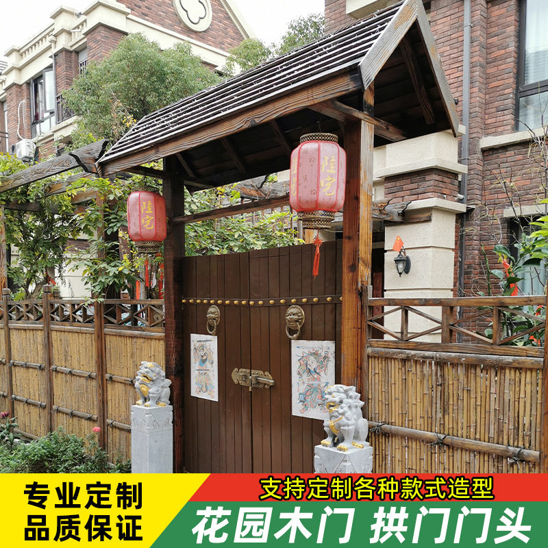 防腐木门头户外花园庭院单双开木门景区牌坊民宿门楼别墅实木栅栏