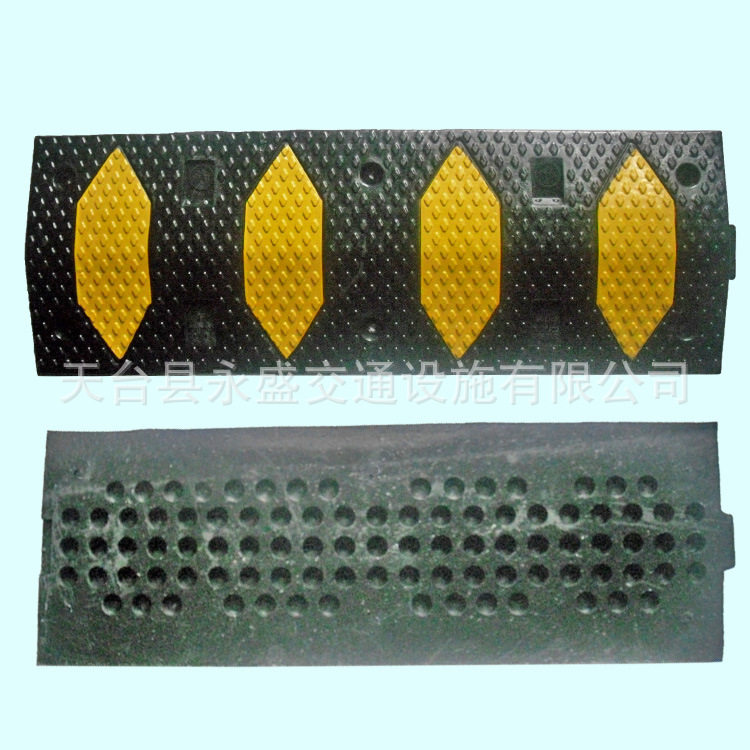 专注橡胶减速带减速胶交通设施橡胶产品供应新款优质道路