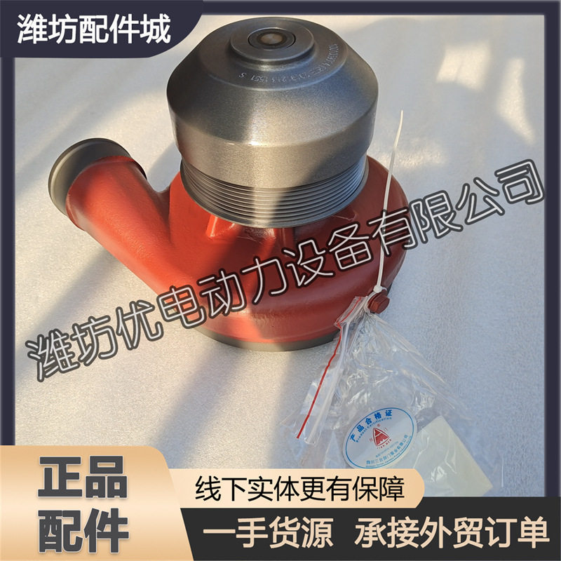 潍柴博杜安12M26柴油发动机?