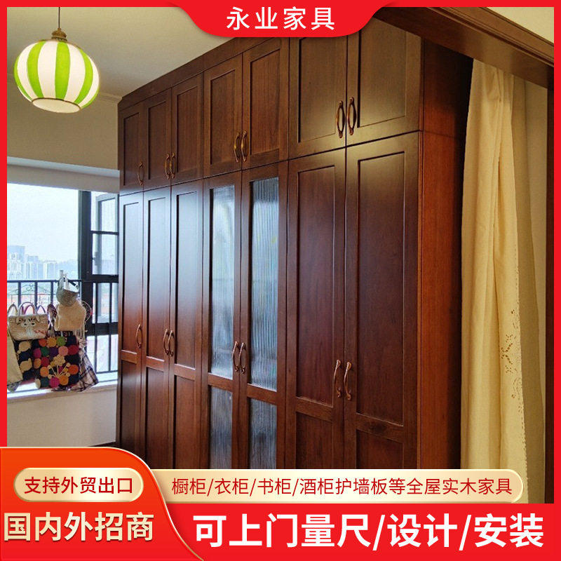 新中式原木储物衣柜全屋设计