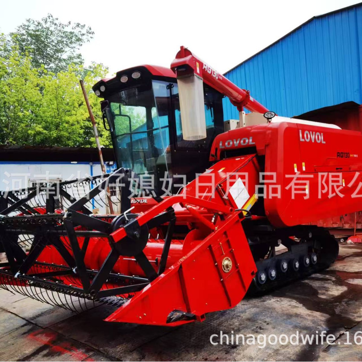 厂家热销全新2.8m割台LOVOL RG130EVO小麦高粱玉米大豆联合收割机