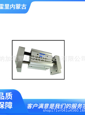 KONSEI 近藤 小型螃蟹型平行手 HMF-40AS-L2 HMFS-16AS HMFS-20AS