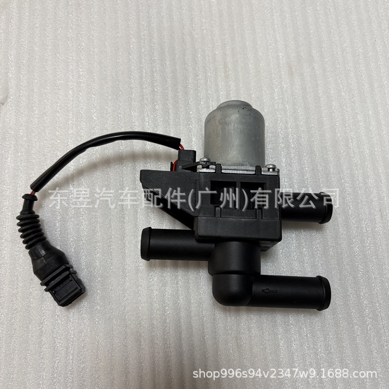 奔驰暖风控制电磁水阀