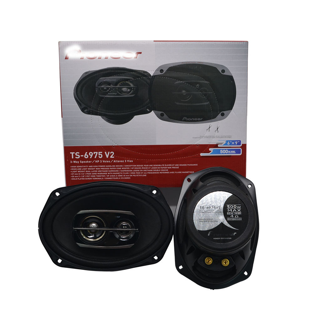 TS-6975V2同轴重低音喇叭