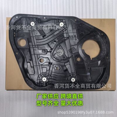 现代途胜右前玻璃升降器