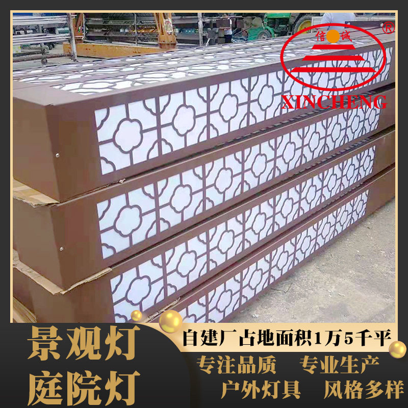 欧式一体式太阳能道路庭院灯