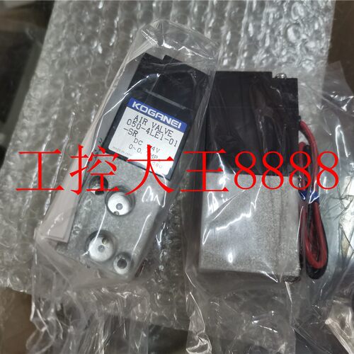 SAMSON  6126-0111010000000.00