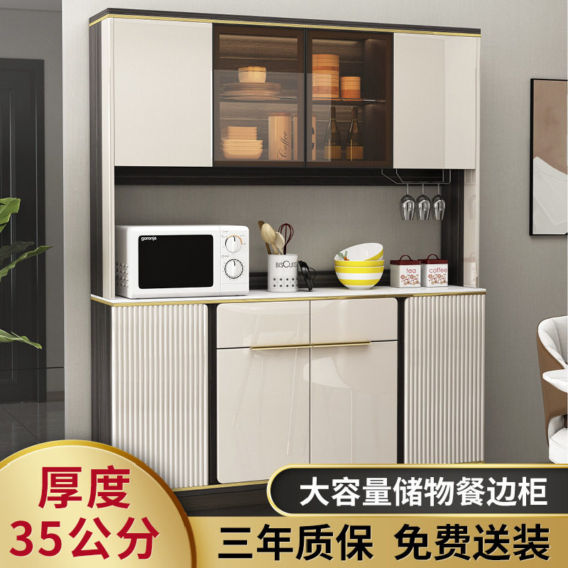 轻奢简约高柜一体靠墙餐边柜