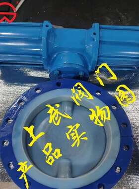 D641F46气动衬氟蝶阀