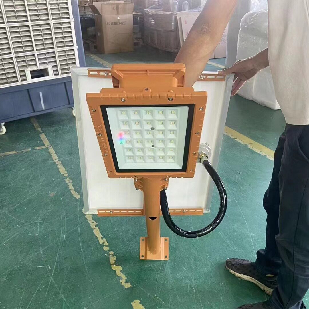 LED太阳能防爆路灯免维护