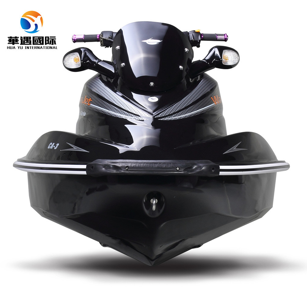 跨境出口1300CC 双人水上摩托艇 双人快艇 水上摩托车