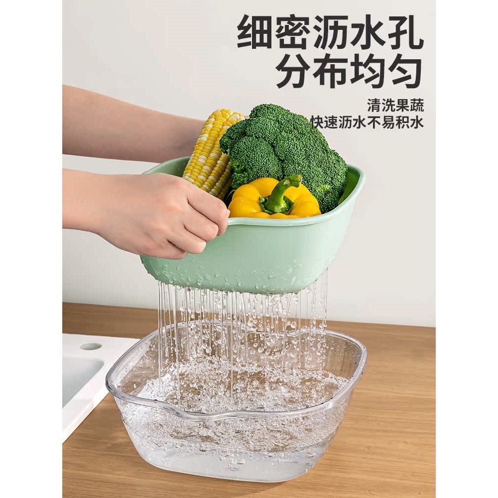 日本双层洗菜盆沥水篮八件套厨房客厅家用洗水果盘塑料淘菜菜篮子
