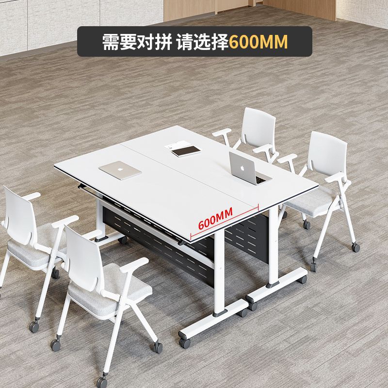 折叠可移动拼接双人会议培训桌